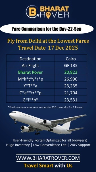 Best Fare Image