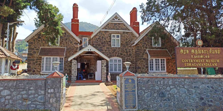 Ooty Museum
